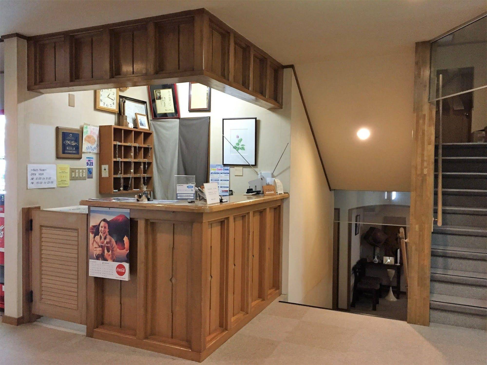 Araya Ryokan