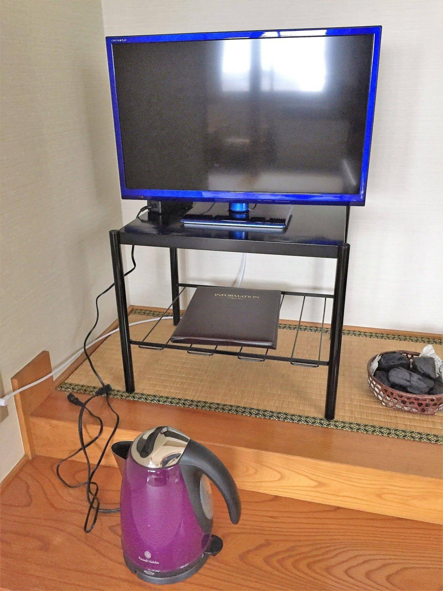 Araya Ryokan
