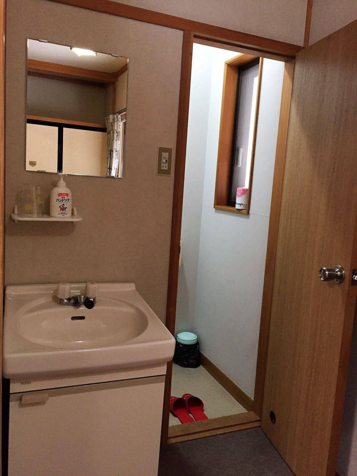 Araya Ryokan