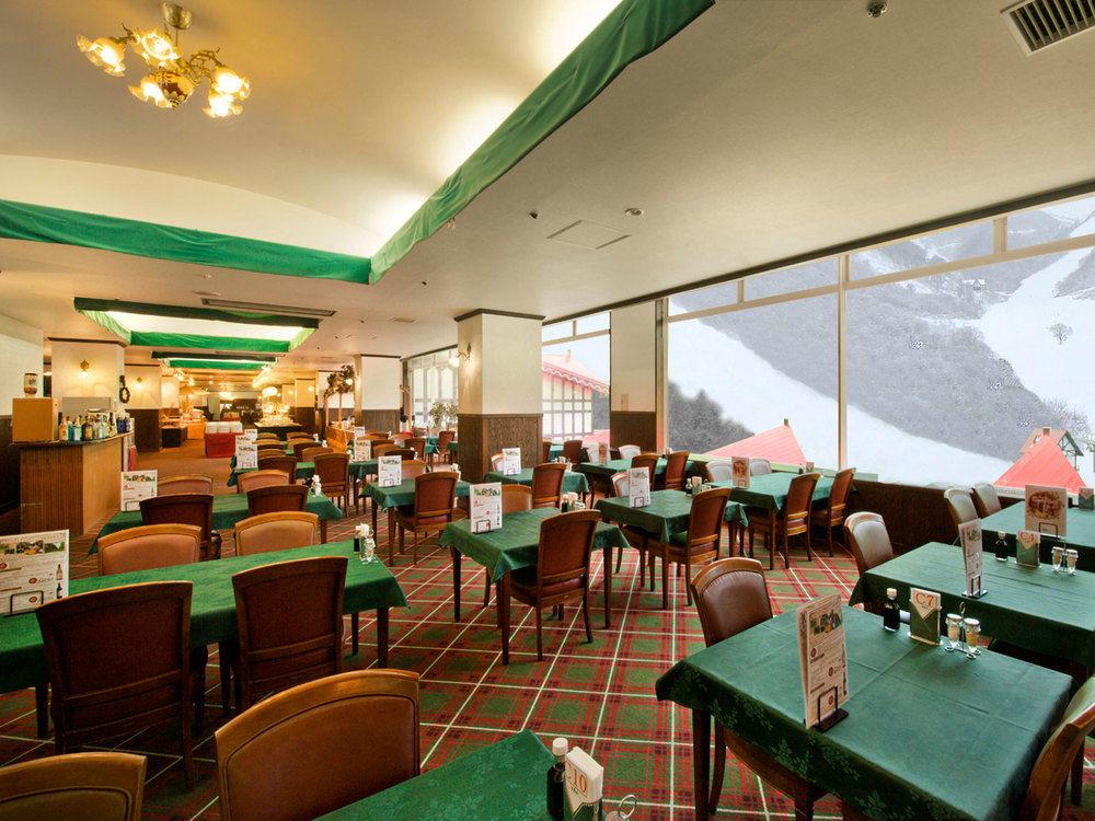 Green Plaza Hakuba