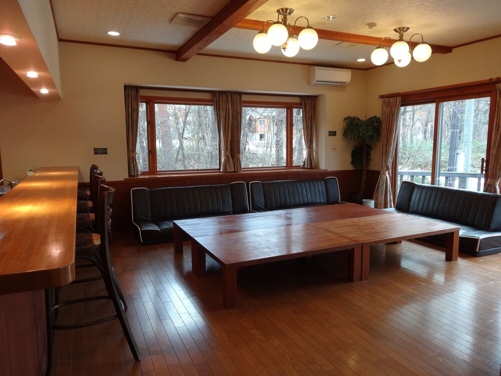 Green Valley Hakuba