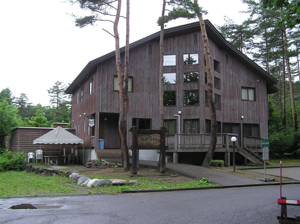 Green Valley Hakuba