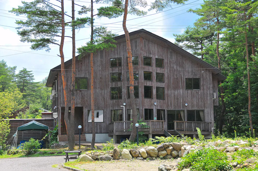 Green Valley Hakuba