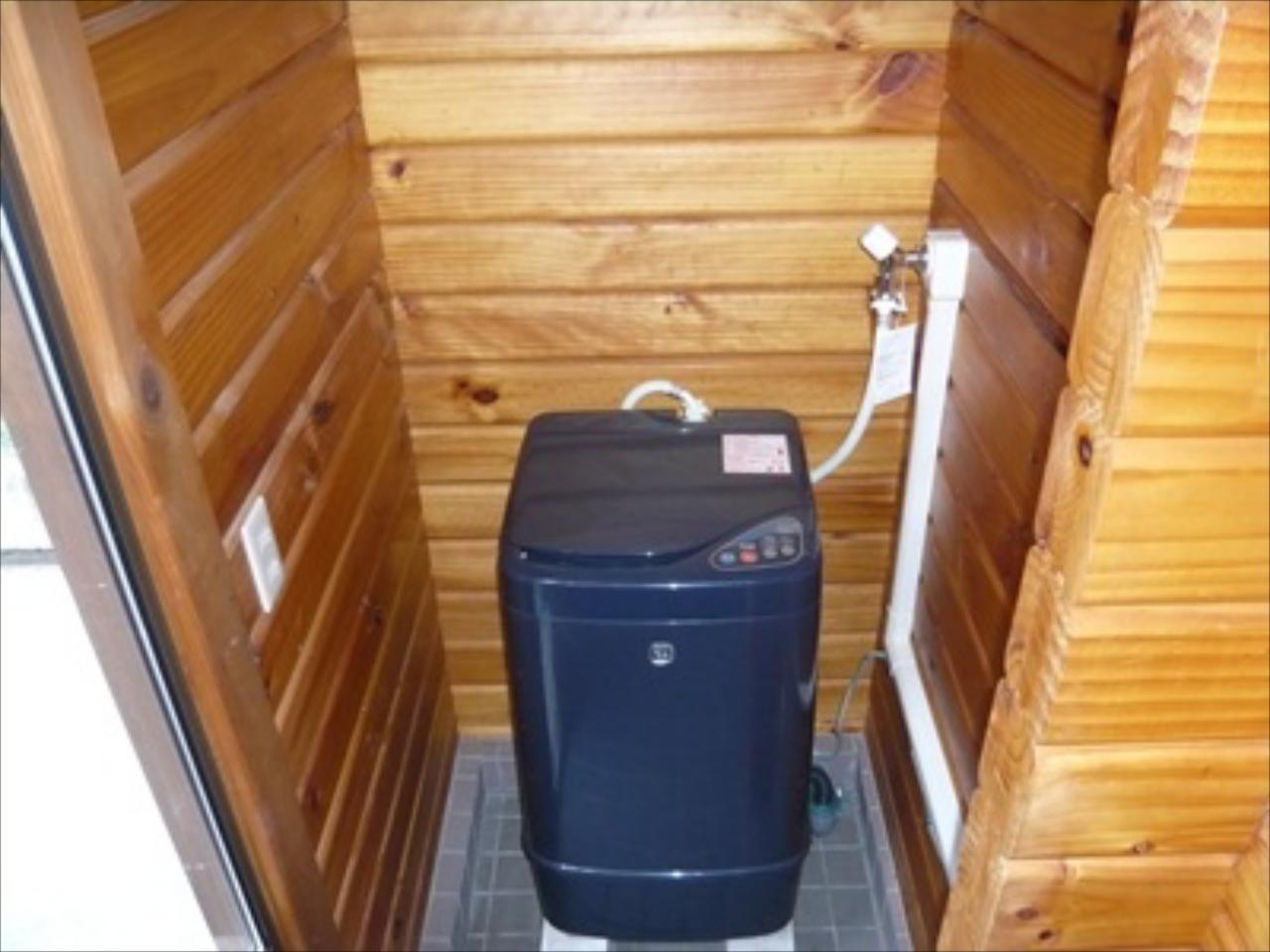 Hakuba Happo Log Chalets