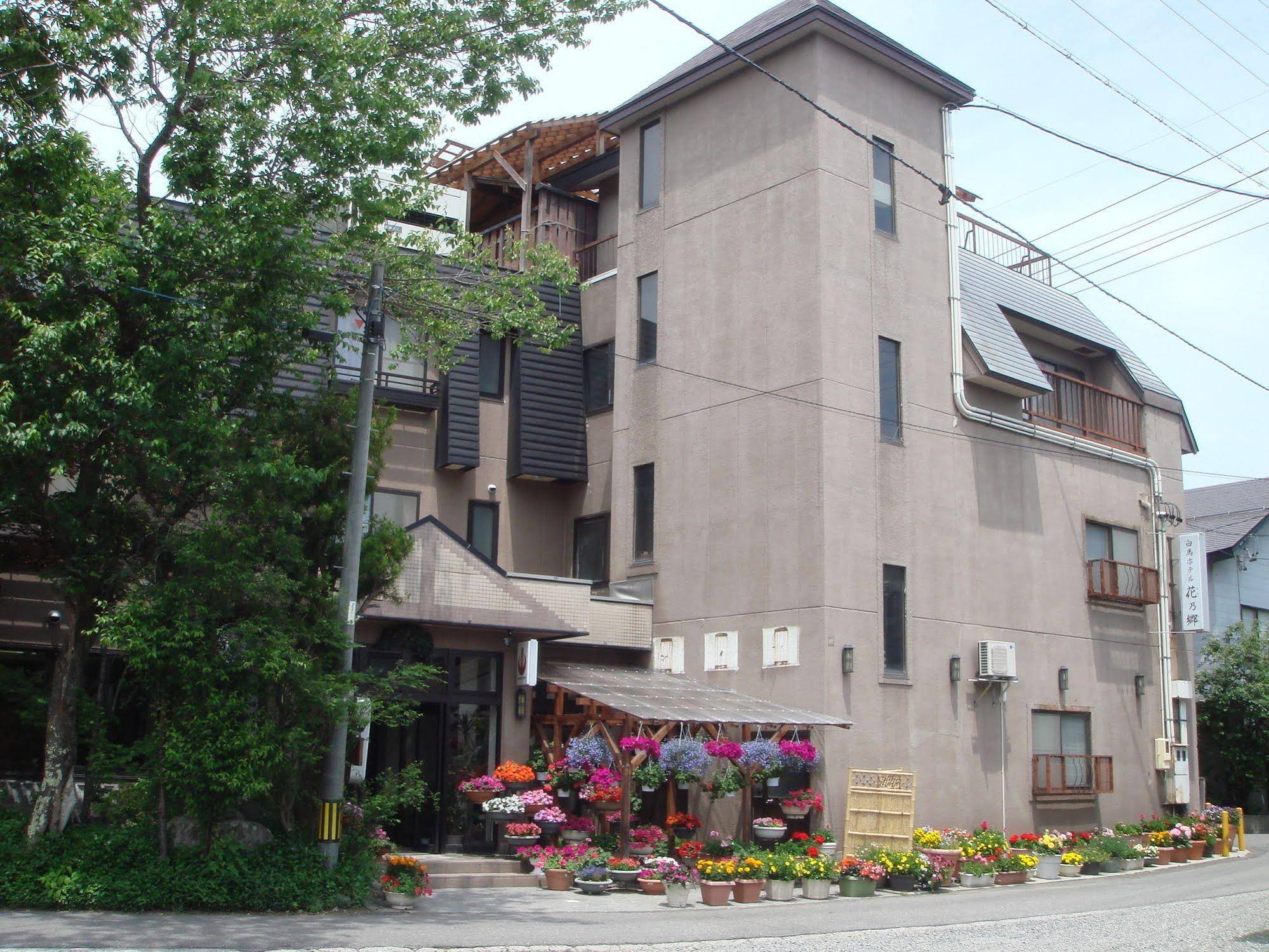 Hakuba Hotel Hana-no-Sato