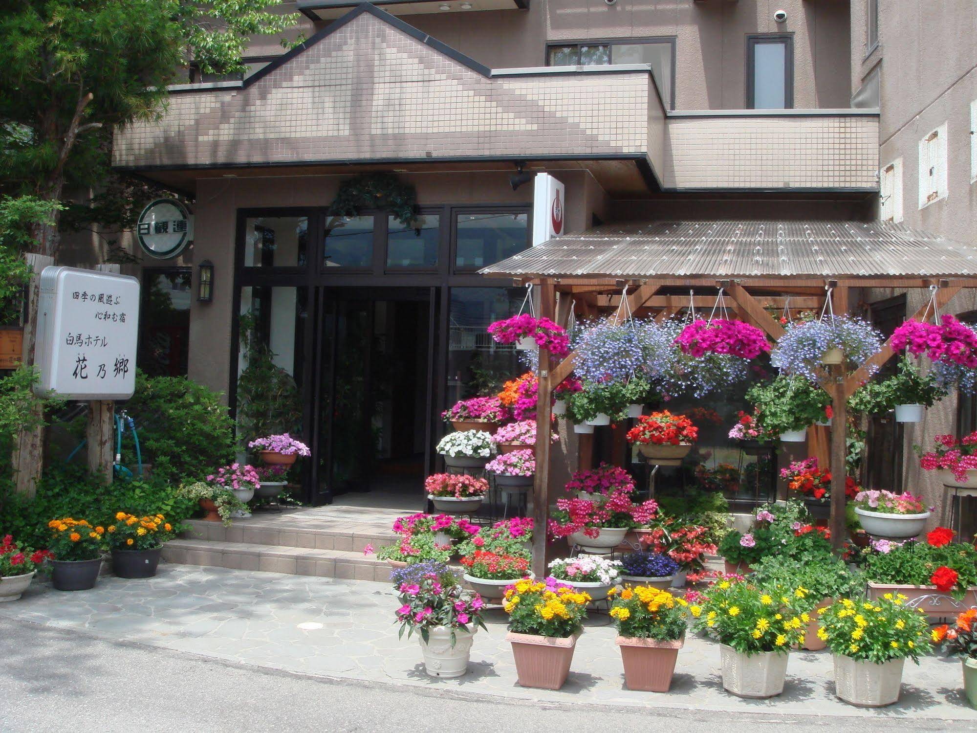 Hakuba Hotel Hana-no-Sato