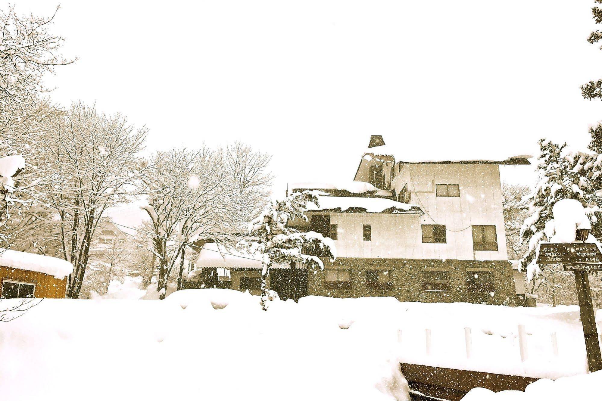 Hakuba Landmark Happo Lodge