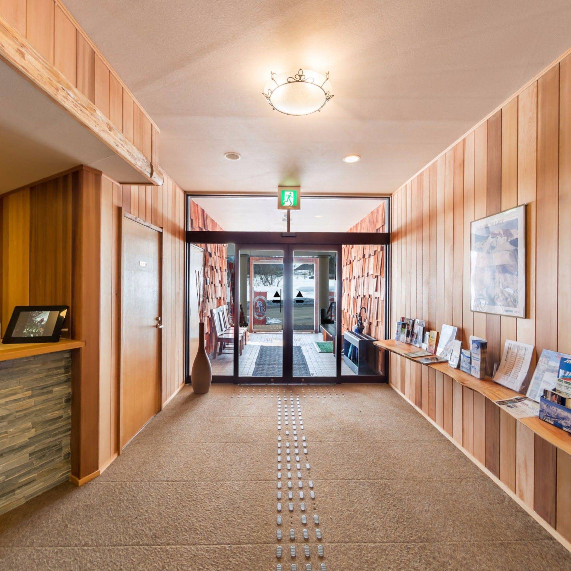 Hakuba Panorama Hotel