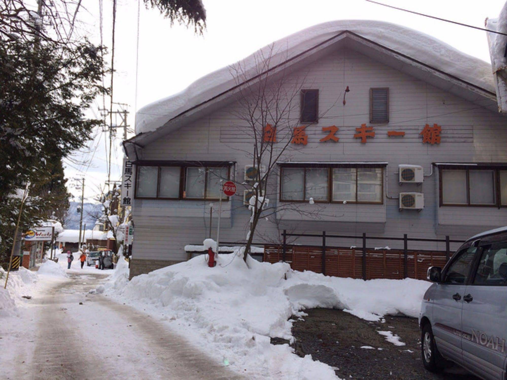 Hakuba Ski-Kan
