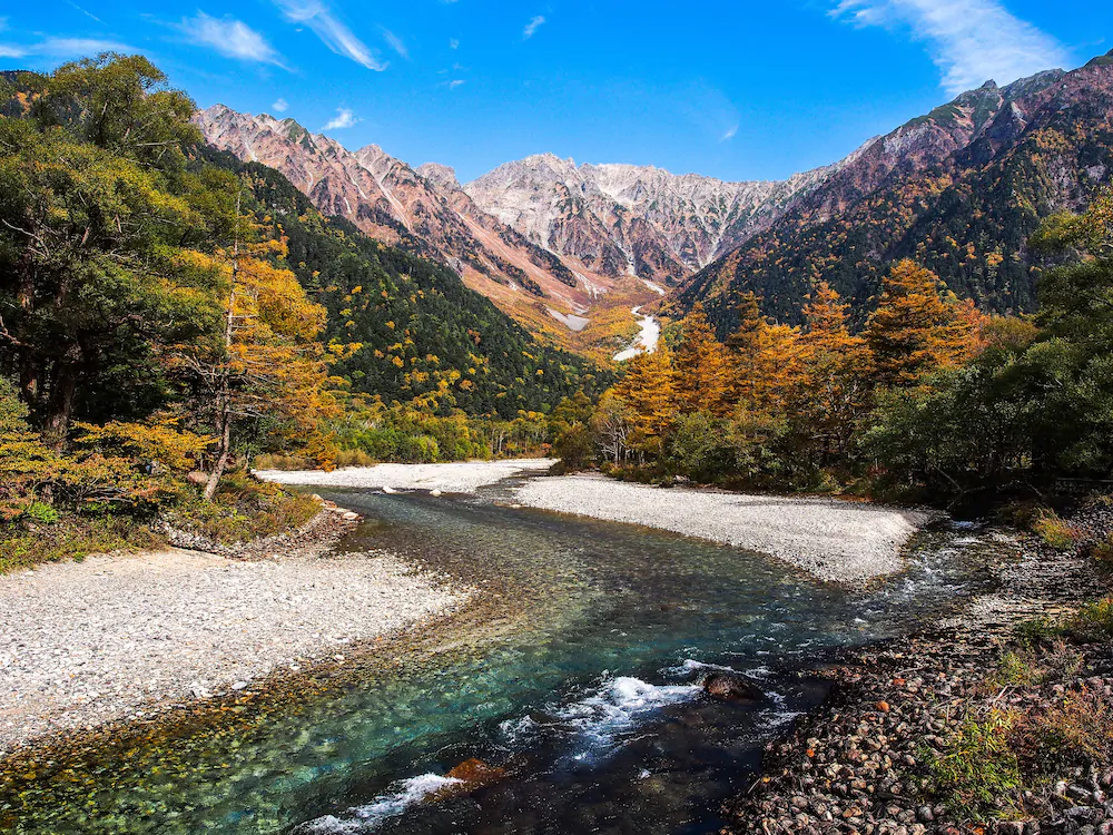 Hakuba Syunrokuan