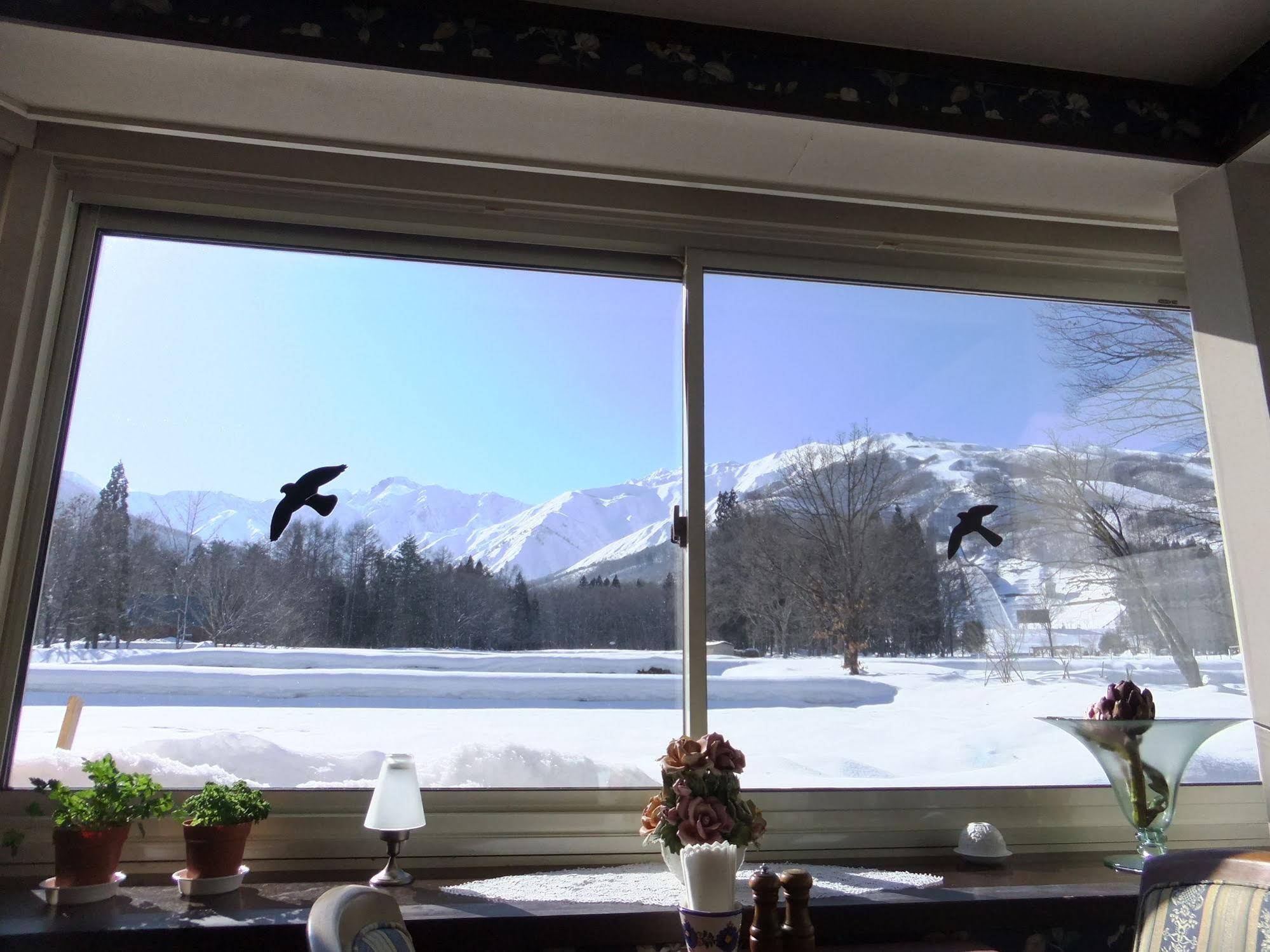 Hotel Heidi Hof