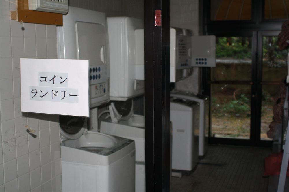Hotel Keyaki no Ki