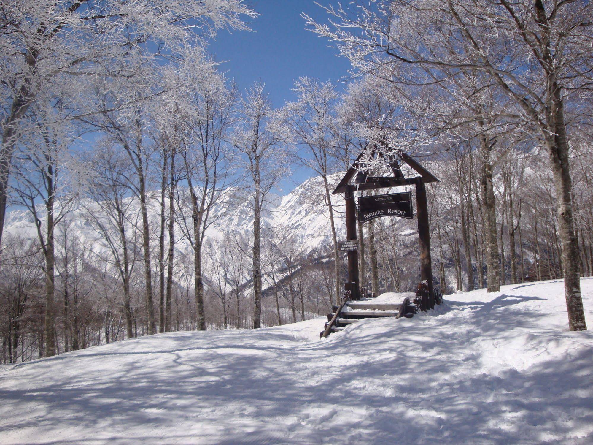 Hotel La Montagne Furuhata