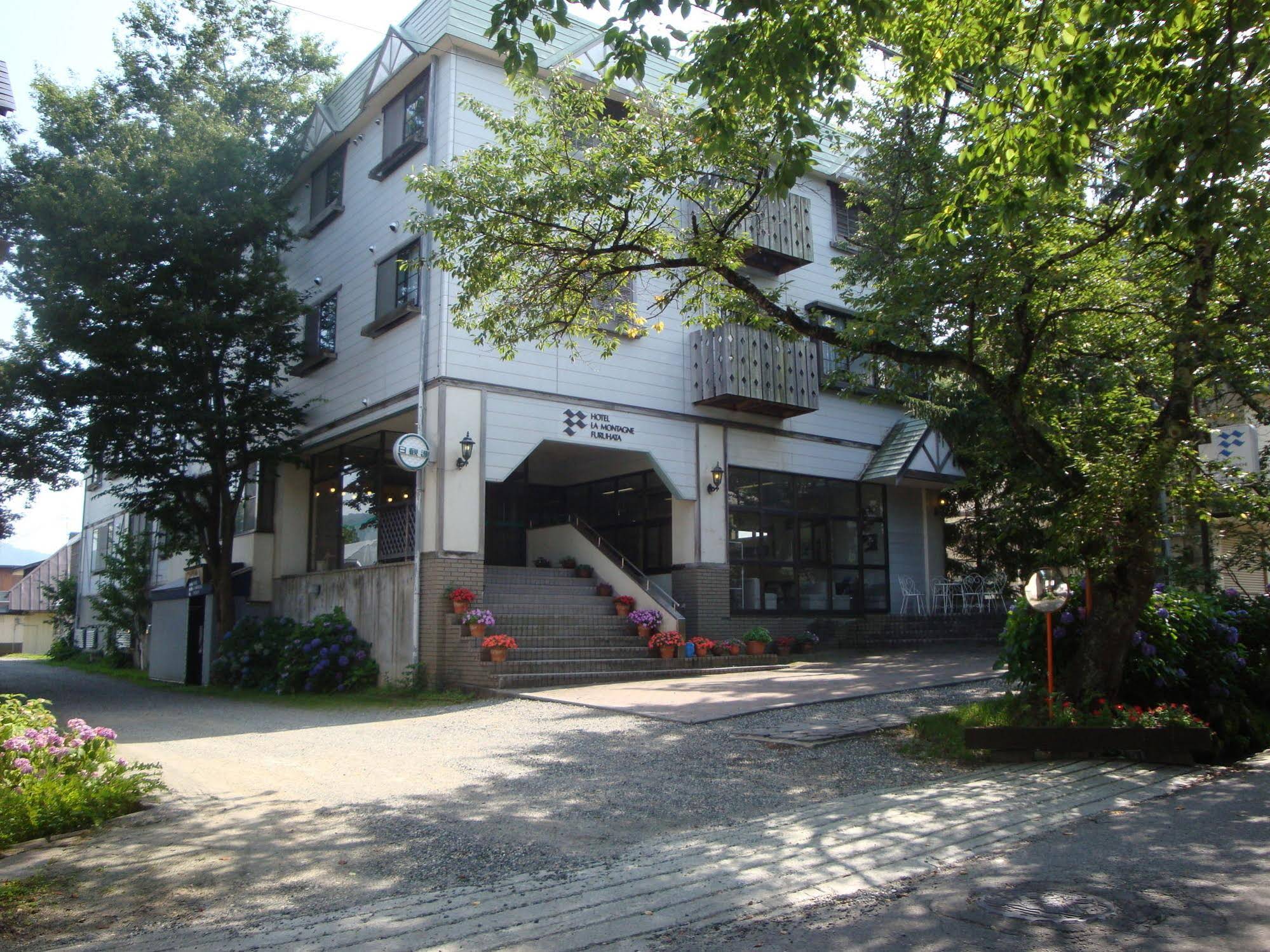 Hotel La Montagne Furuhata