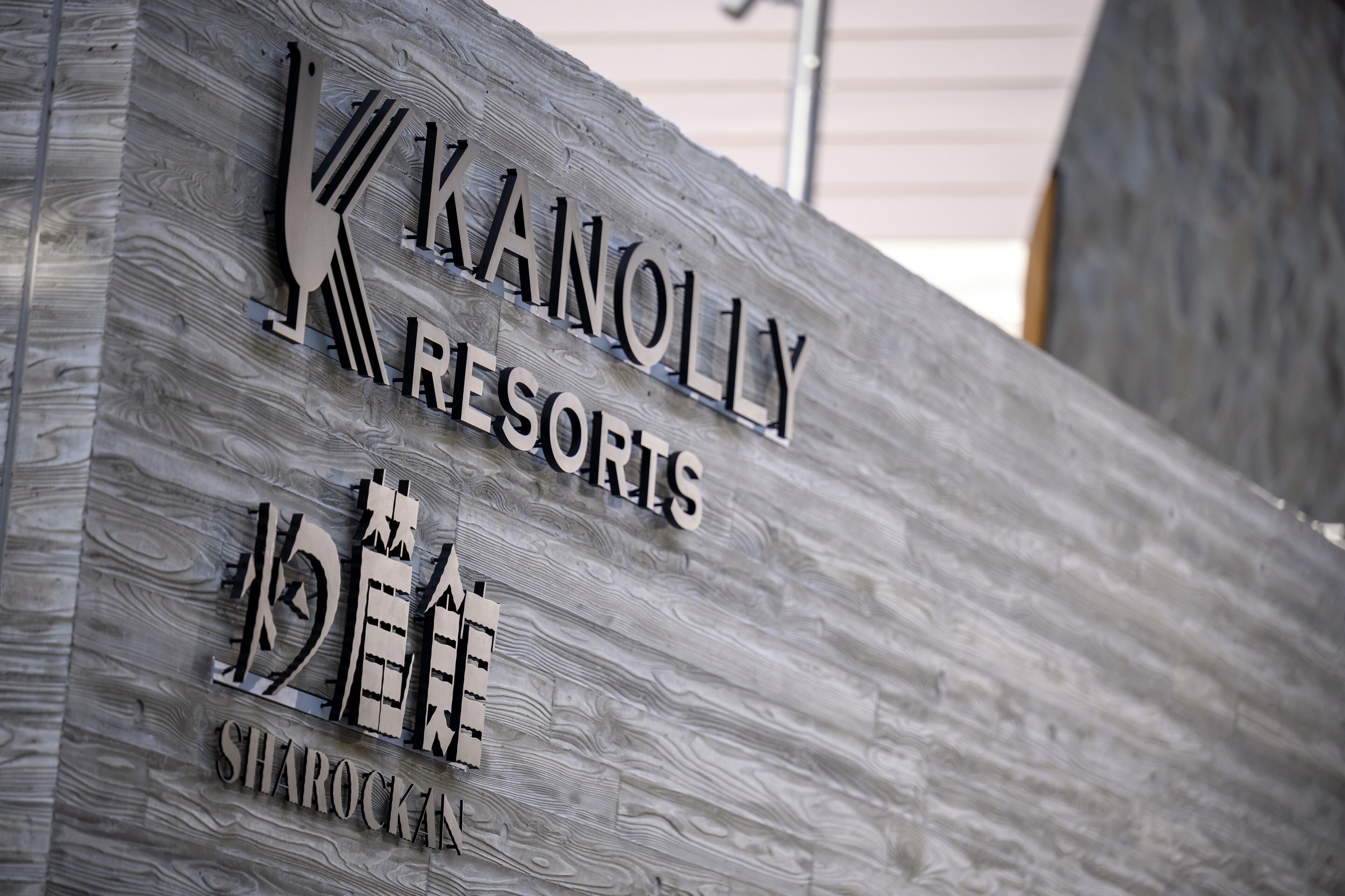 Kanolly Resorts Hakuba