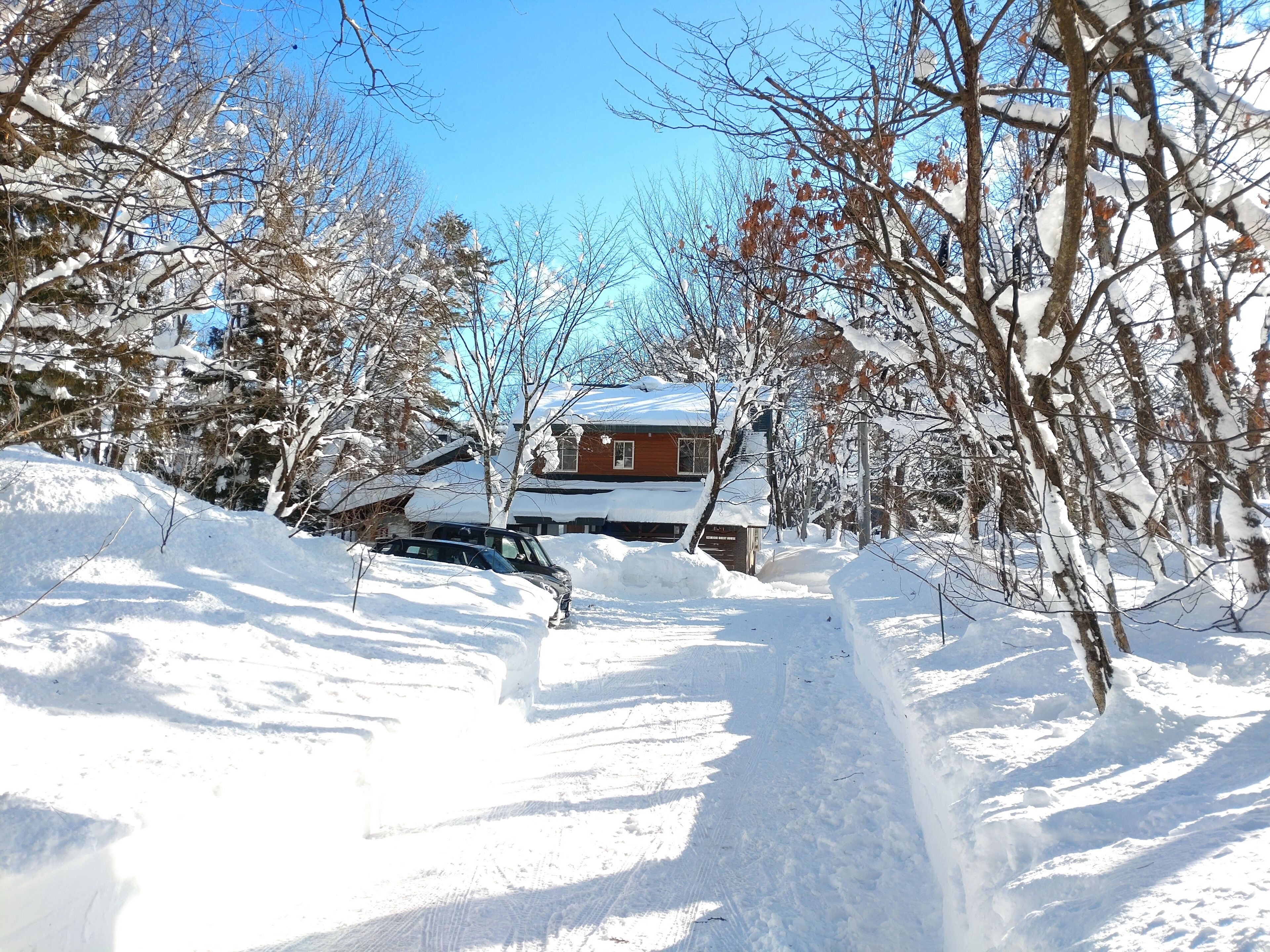 Keimichi Guest House - Hostel