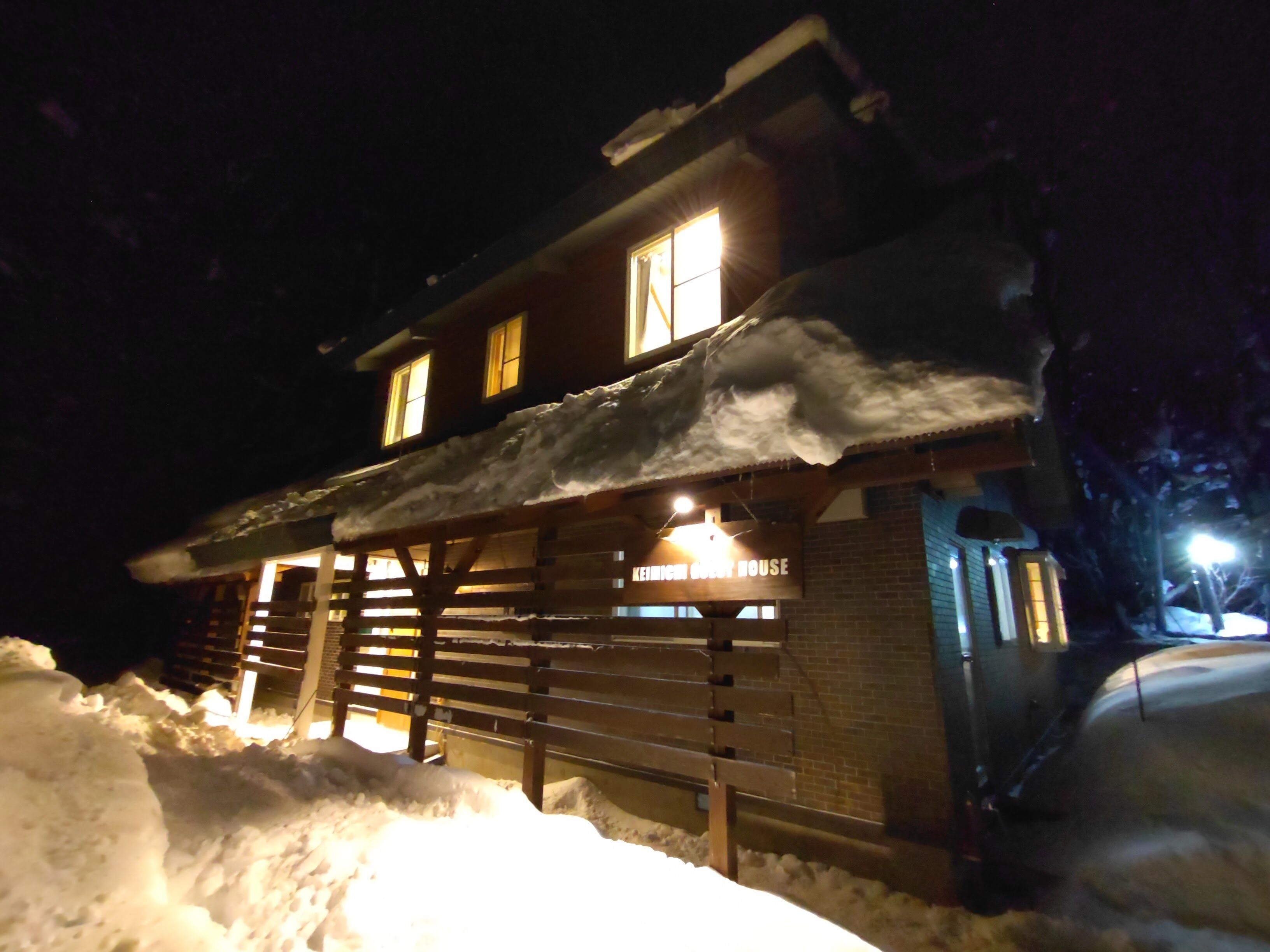 Keimichi Guest House - Hostel