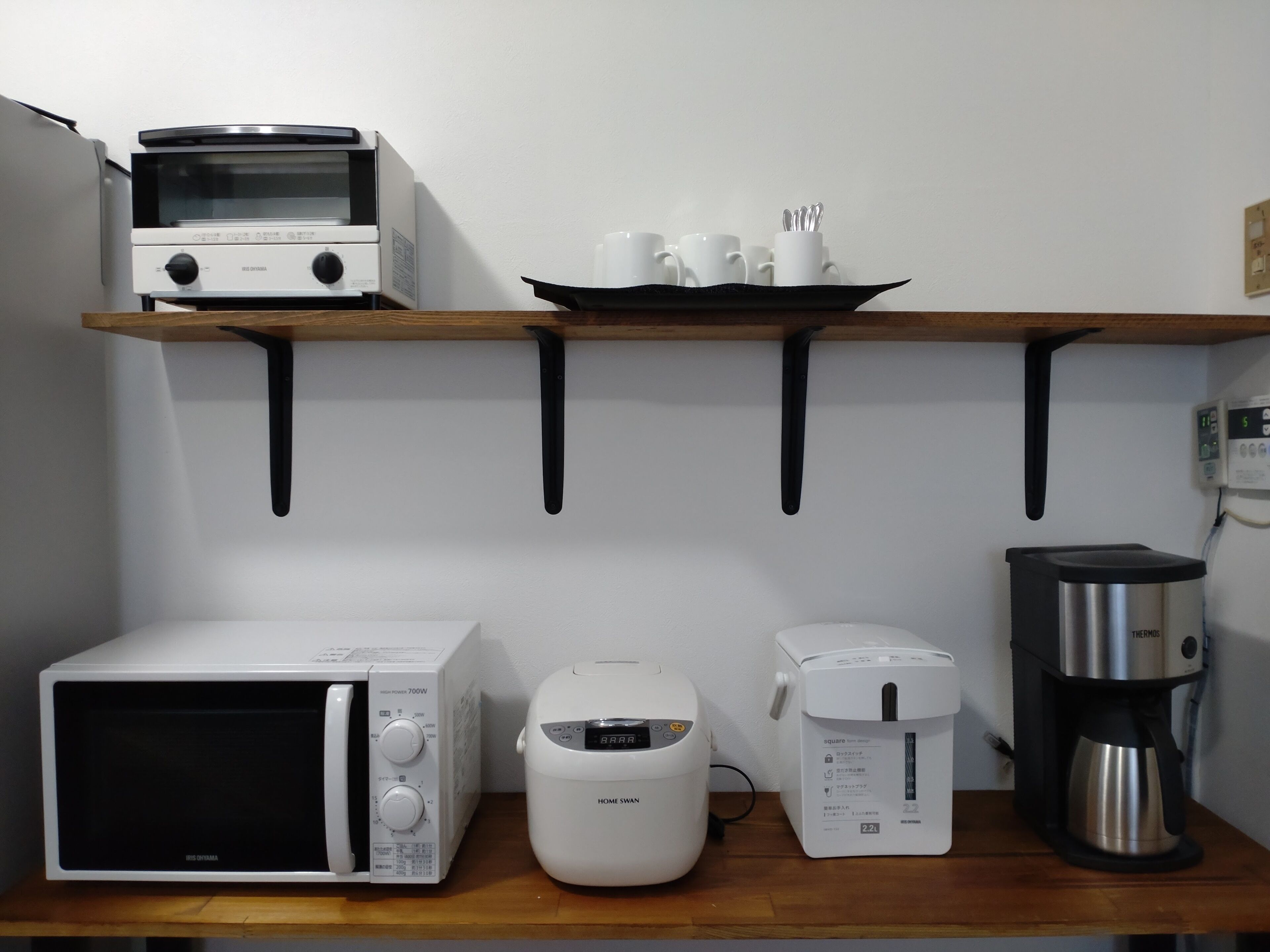 Keimichi Guest House - Hostel
