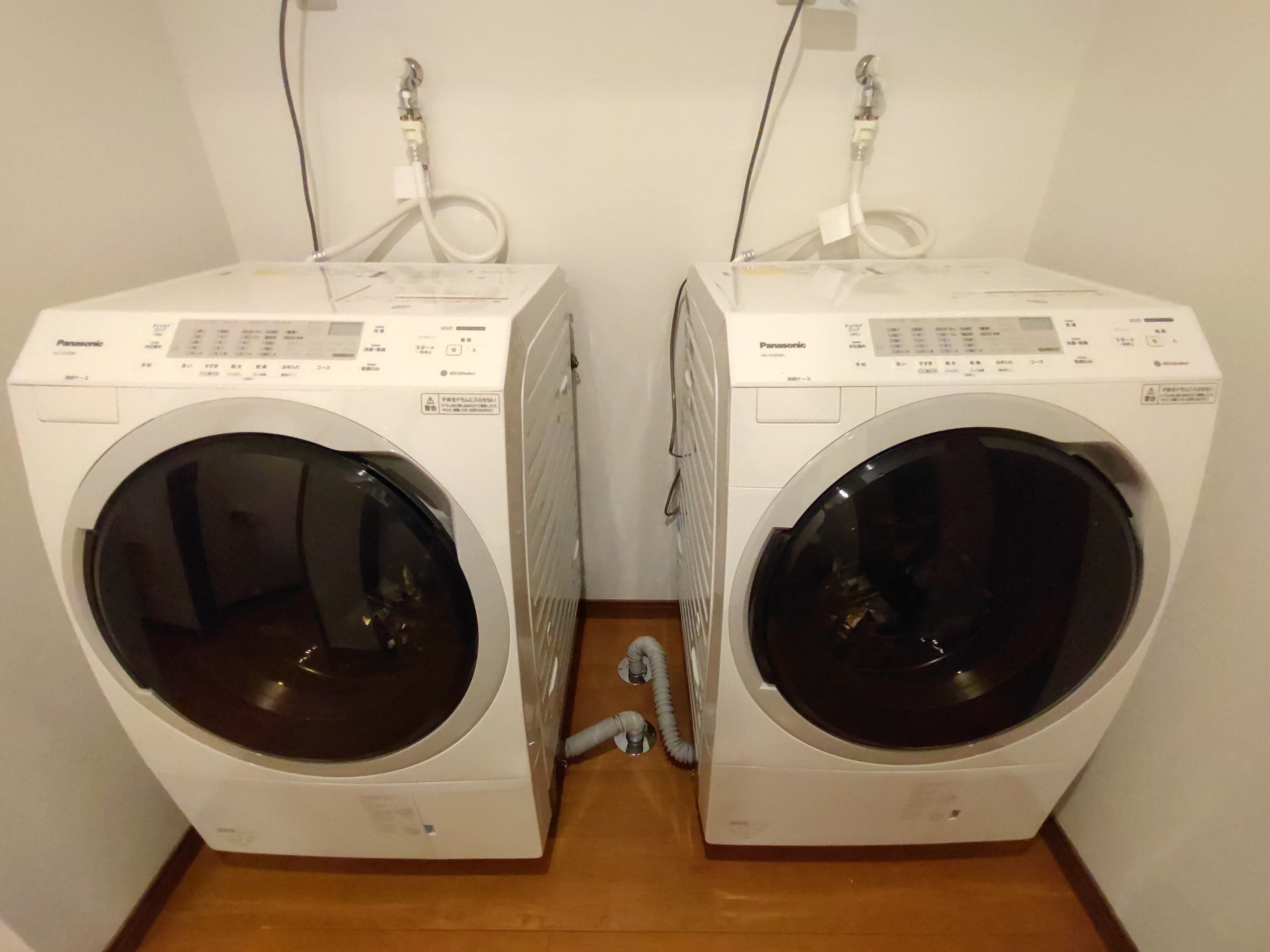 Keimichi Guest House - Hostel