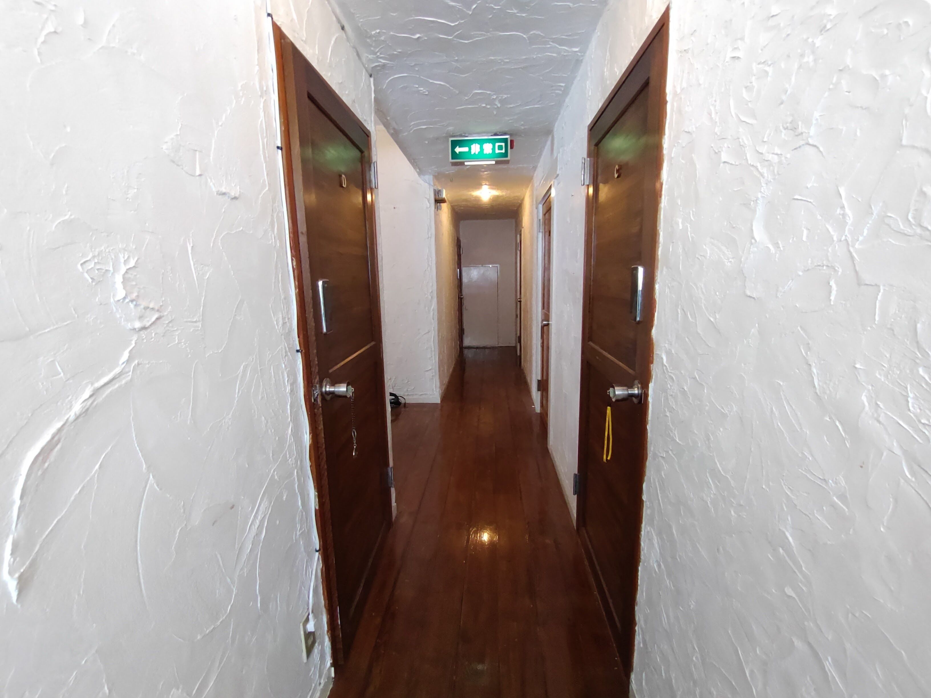Keimichi Guest House - Hostel