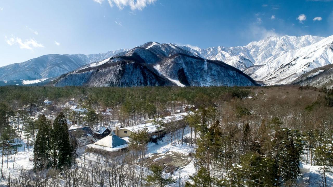 Courtyard Hakuba