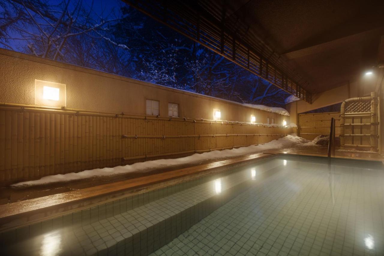Courtyard Hakuba