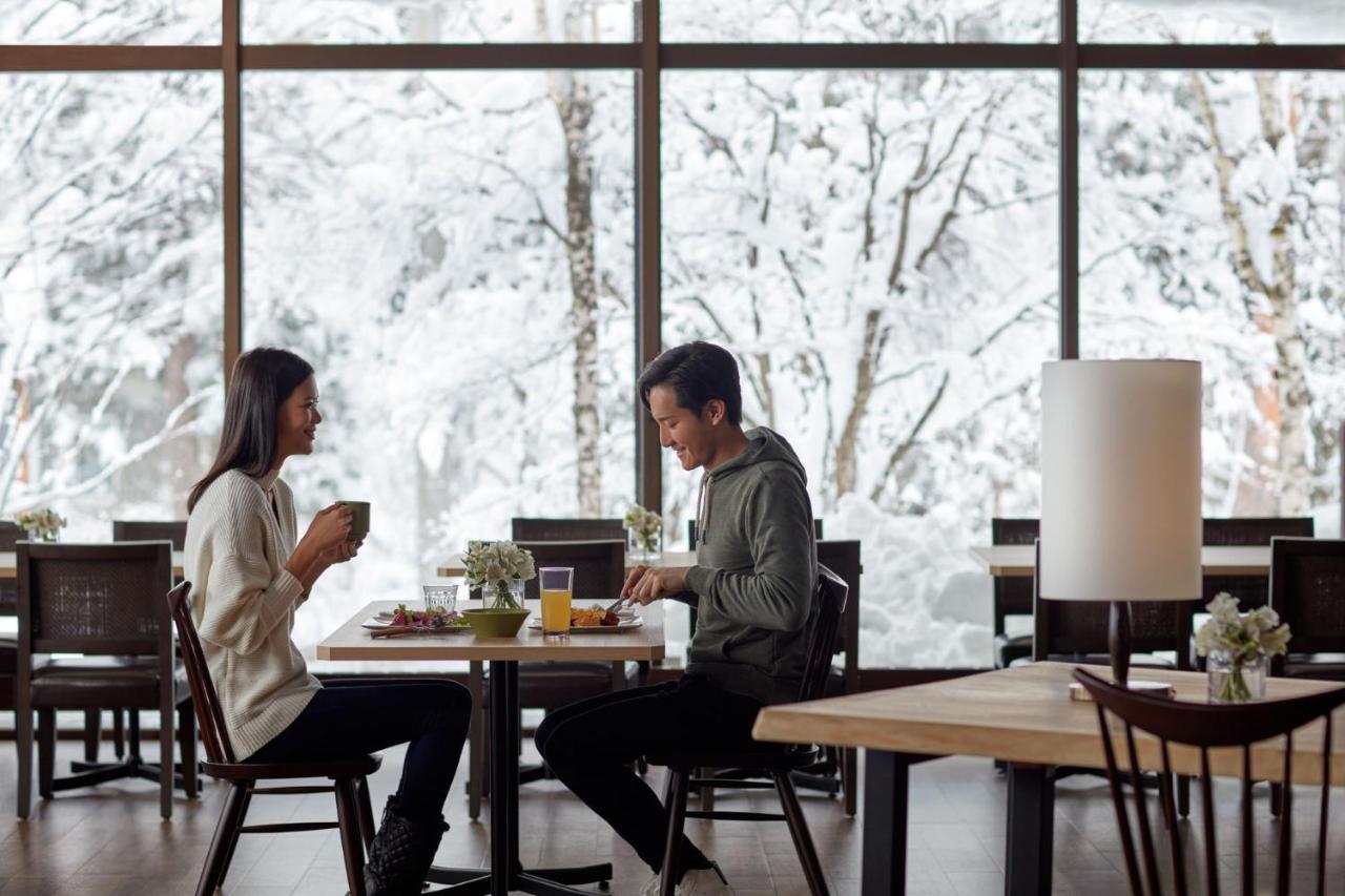 Courtyard Hakuba