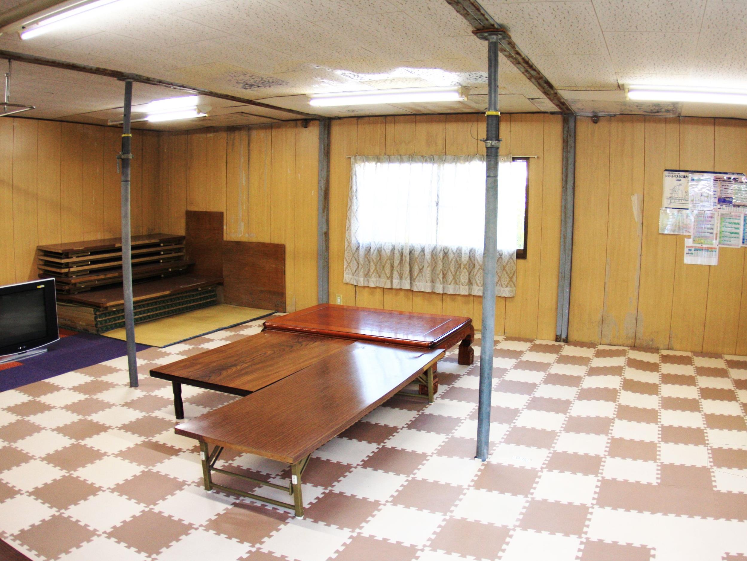 Pension Nishihara