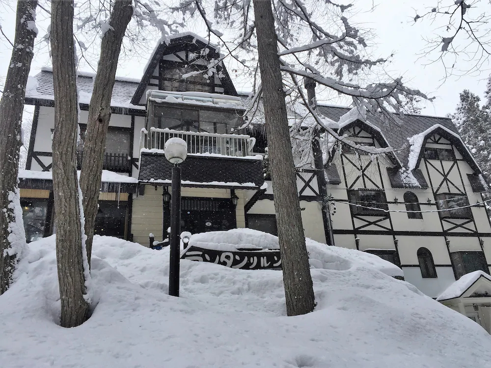 Pension Rantanrirun