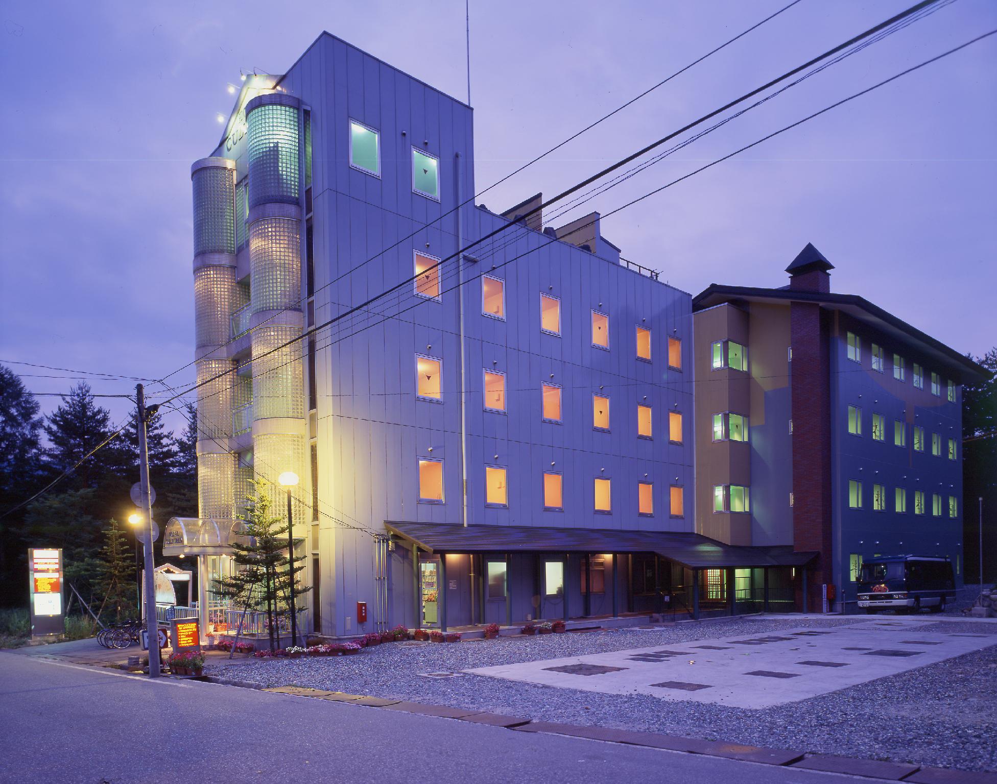 The Cultured Apartments Hakuba