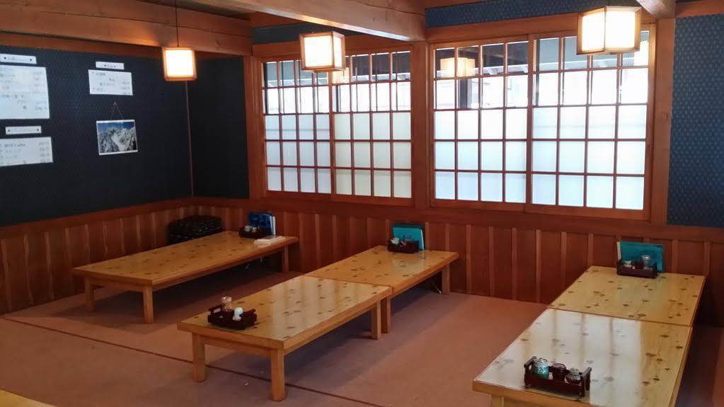 Tokiwatei