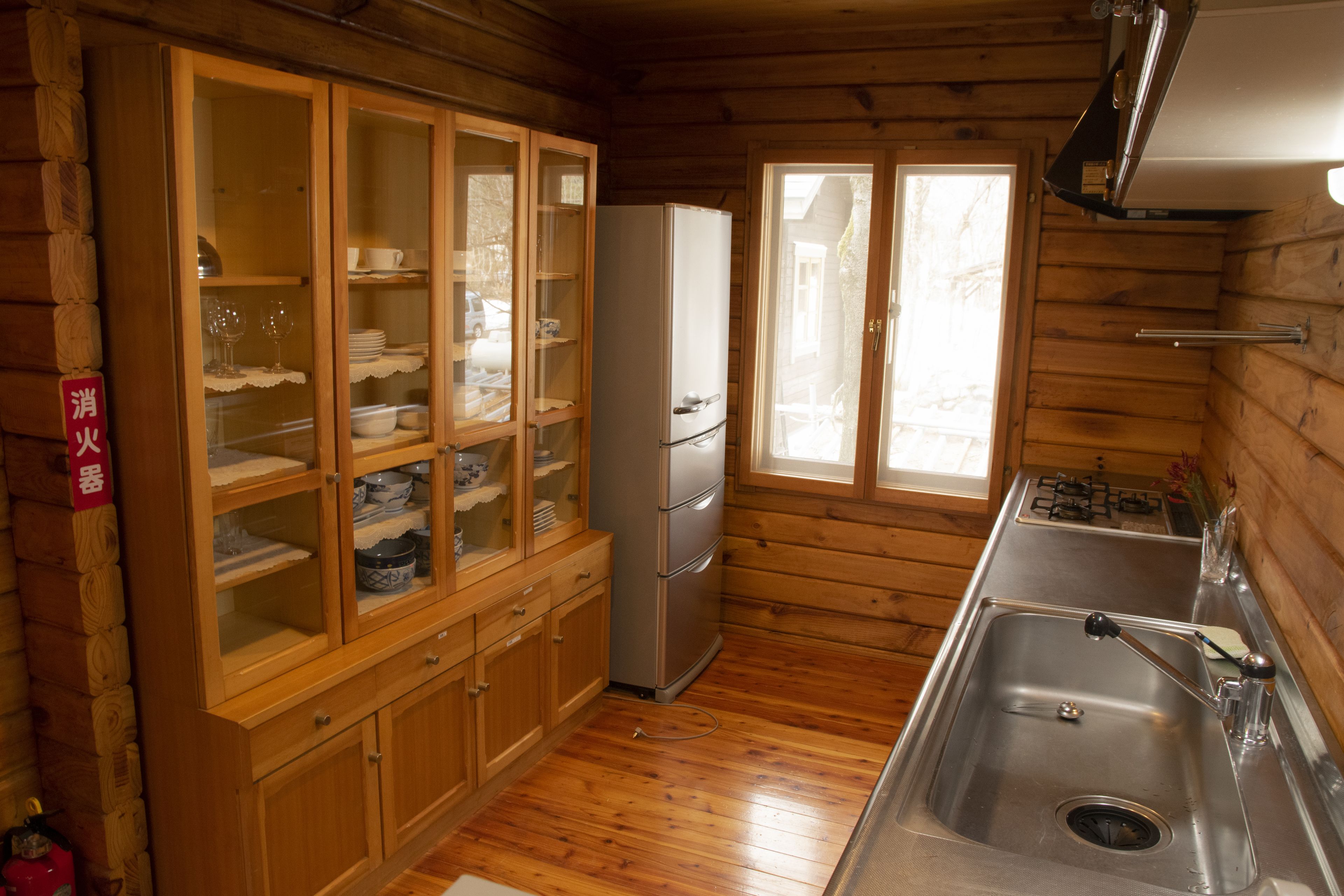Yamaga Chalet