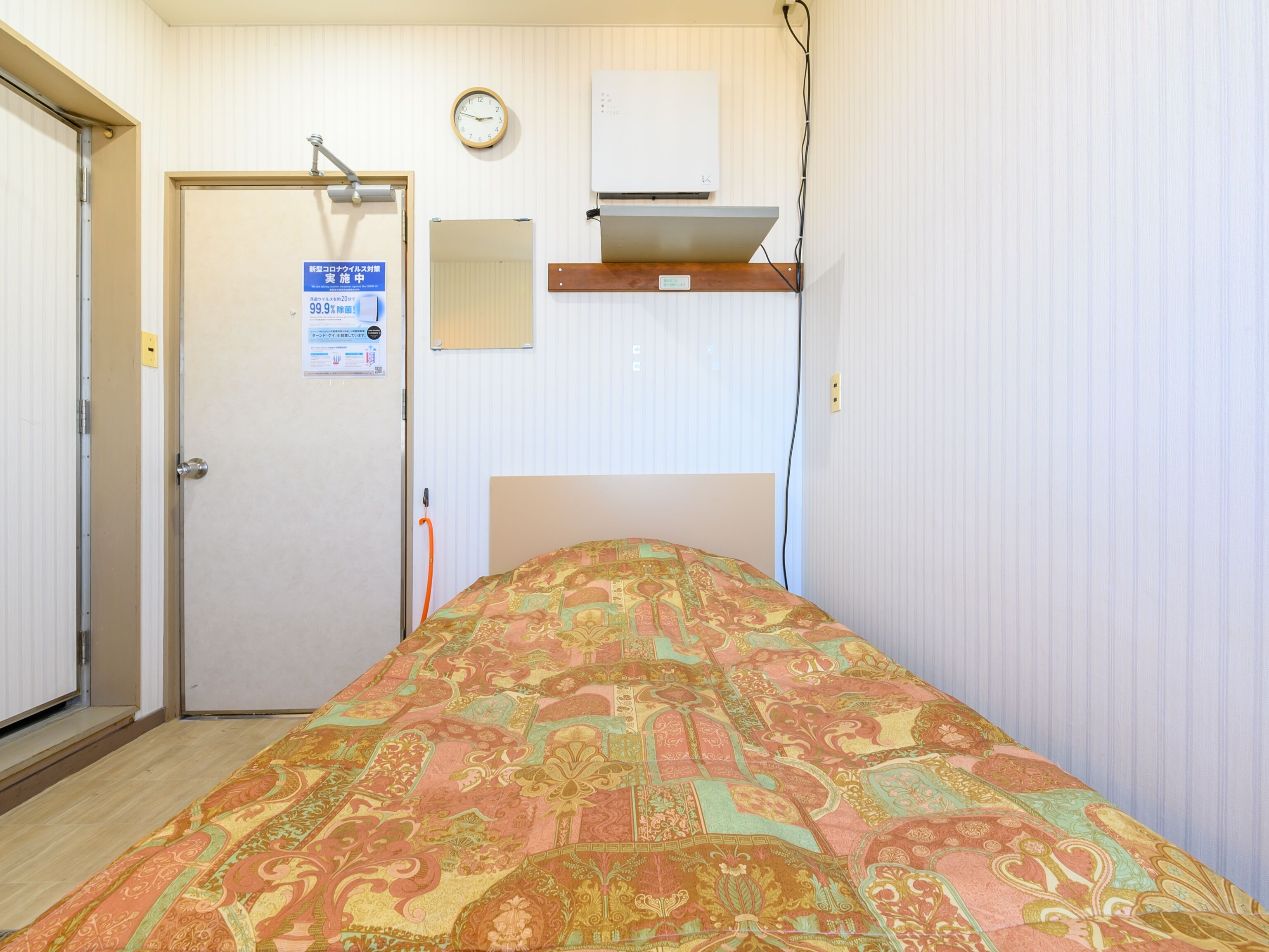 Tabist Green Business Hotel Hakui