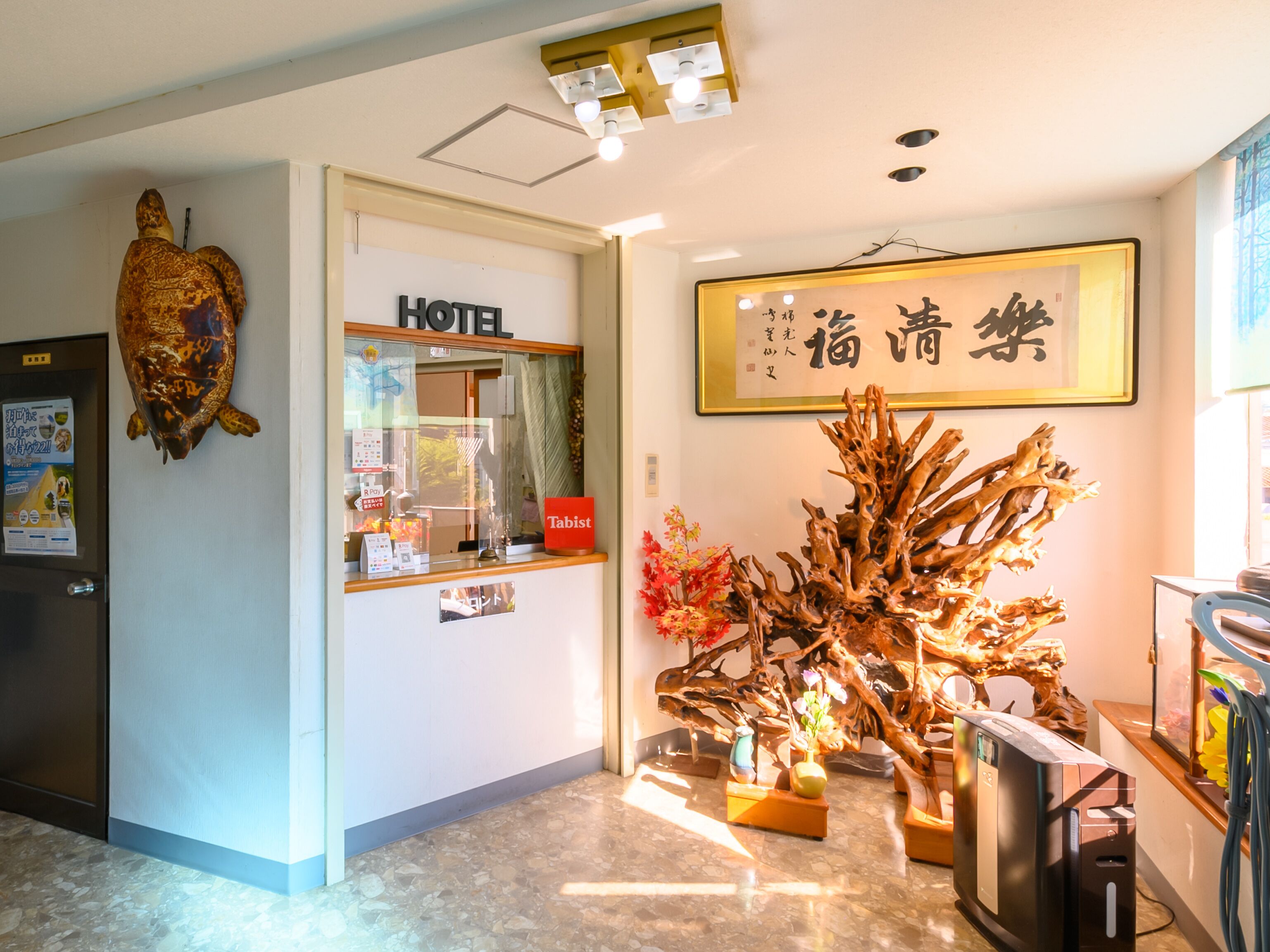 Tabist Green Business Hotel Hakui