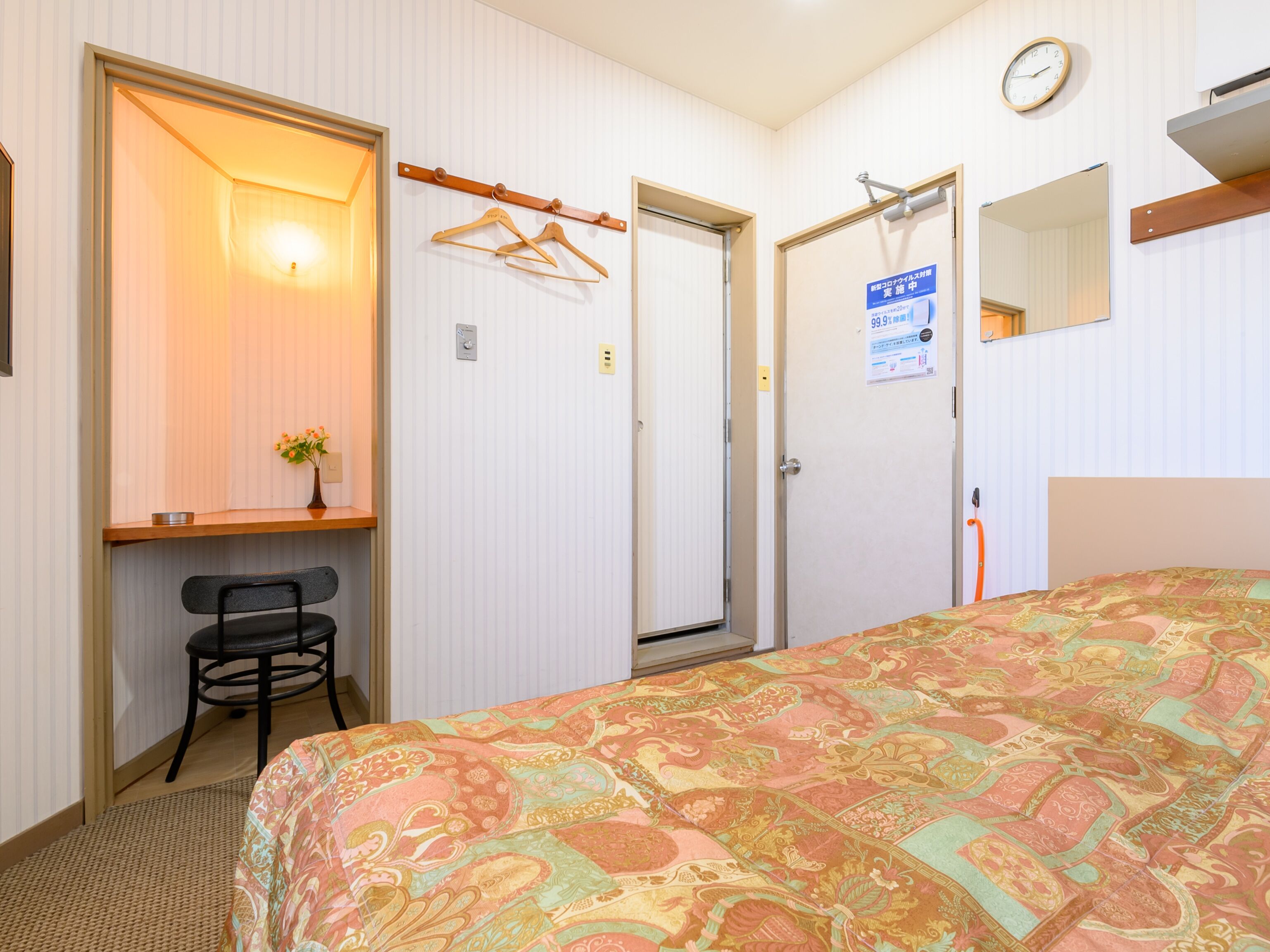 Tabist Green Business Hotel Hakui