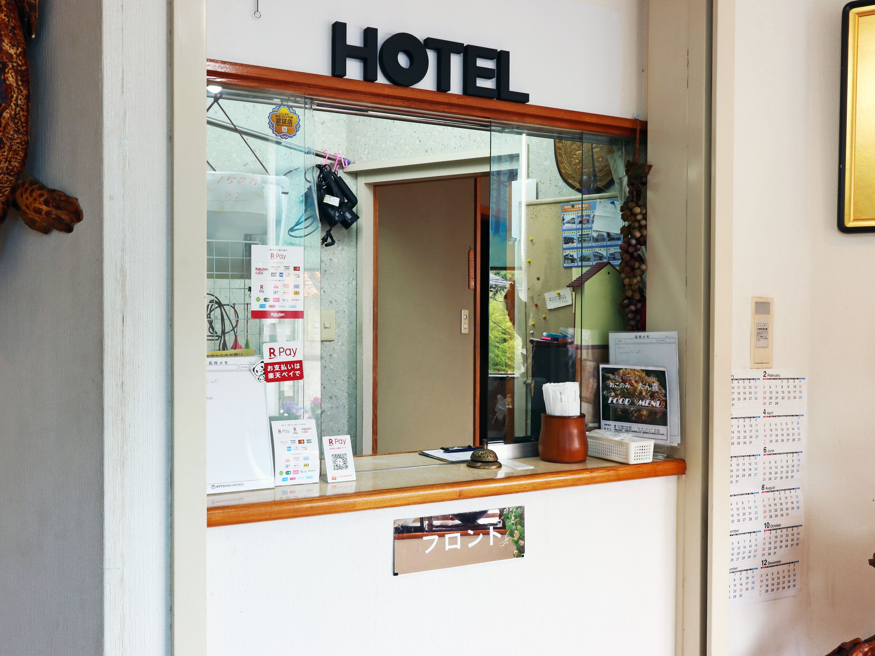 Tabist Green Business Hotel Hakui