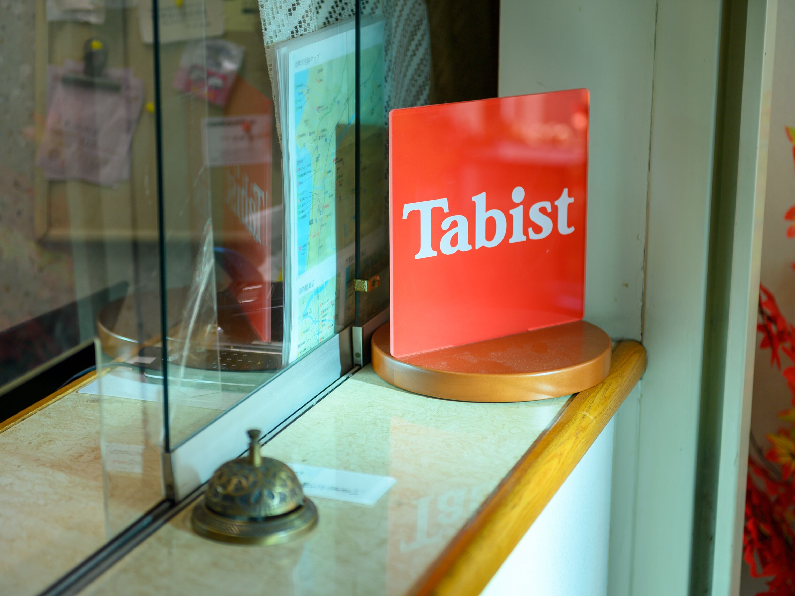 Tabist Green Business Hotel Hakui