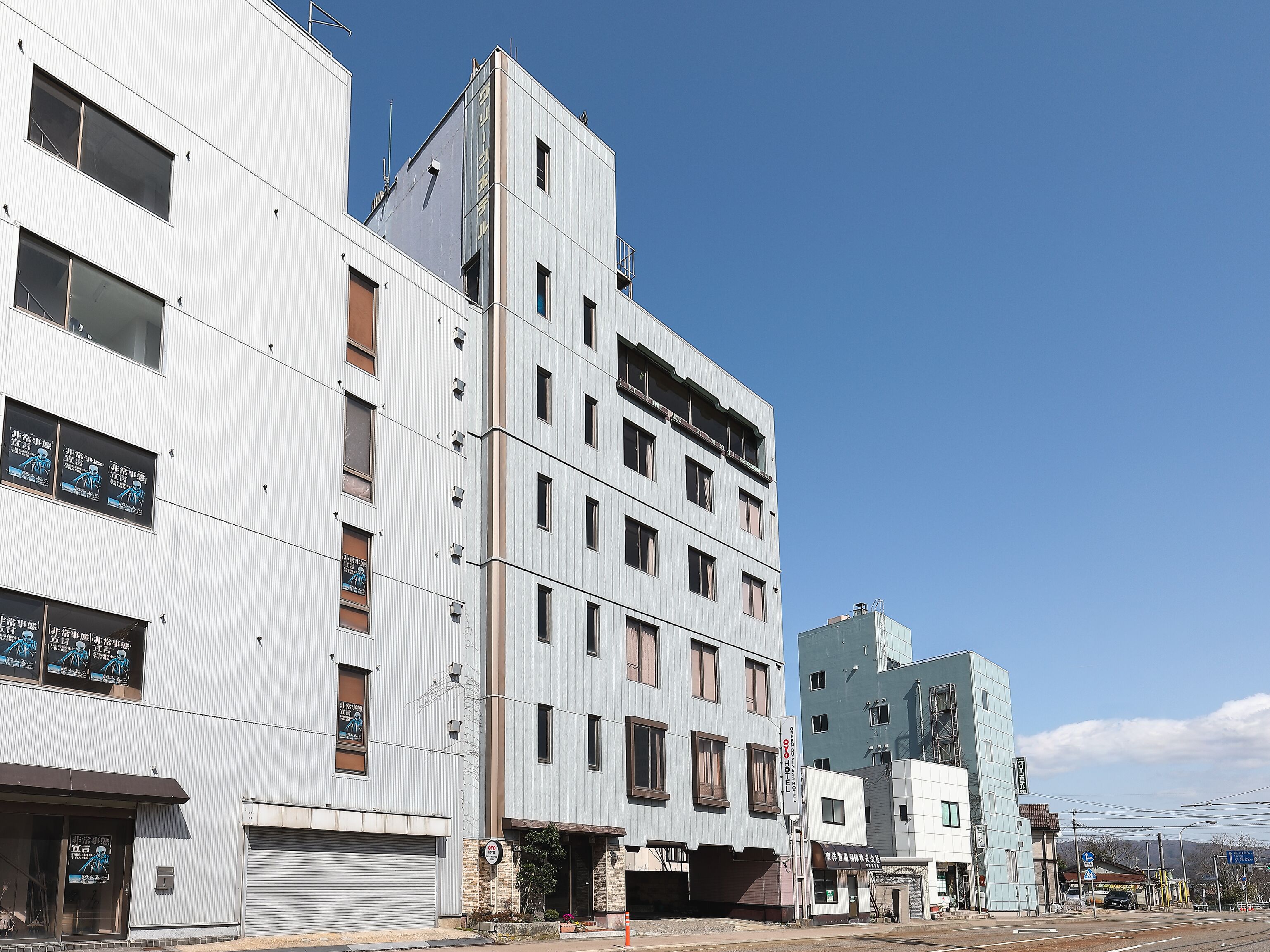 Tabist Green Business Hotel Hakui