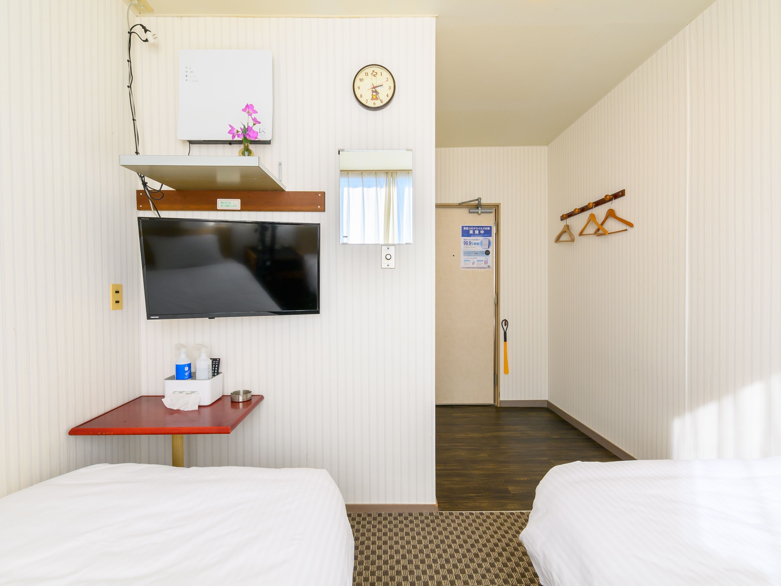 Tabist Green Business Hotel Hakui