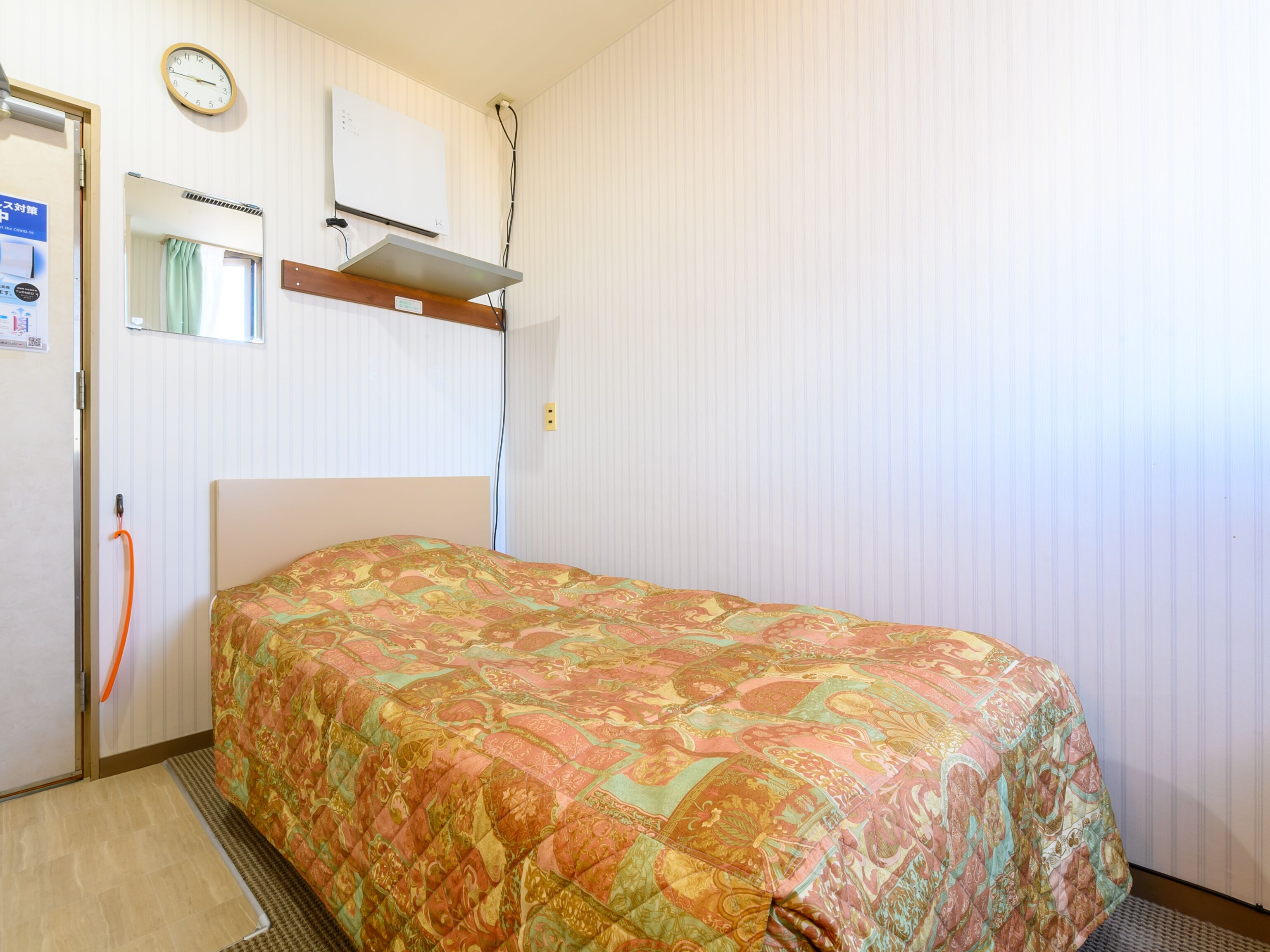 Tabist Green Business Hotel Hakui