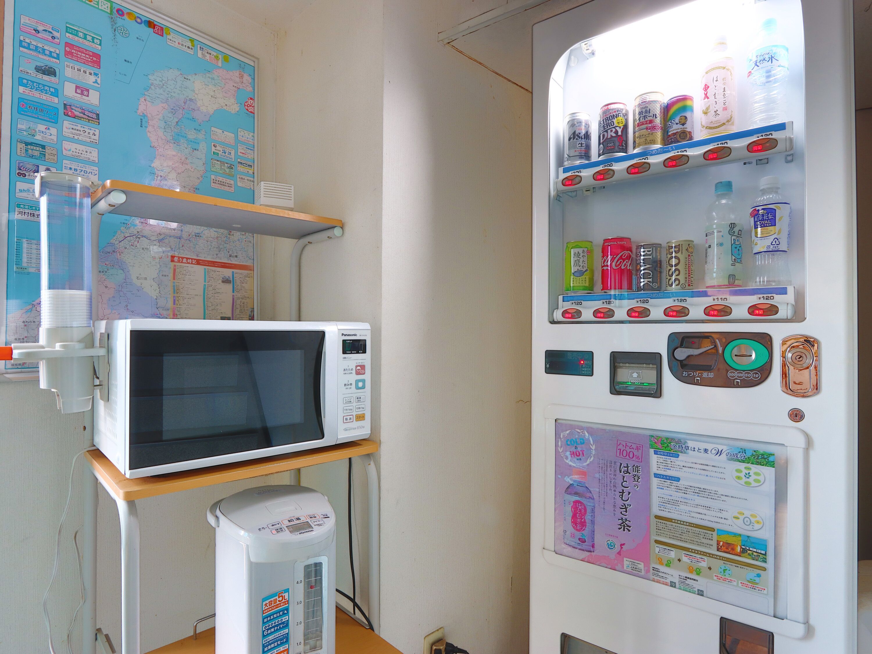 Tabist Green Business Hotel Hakui
