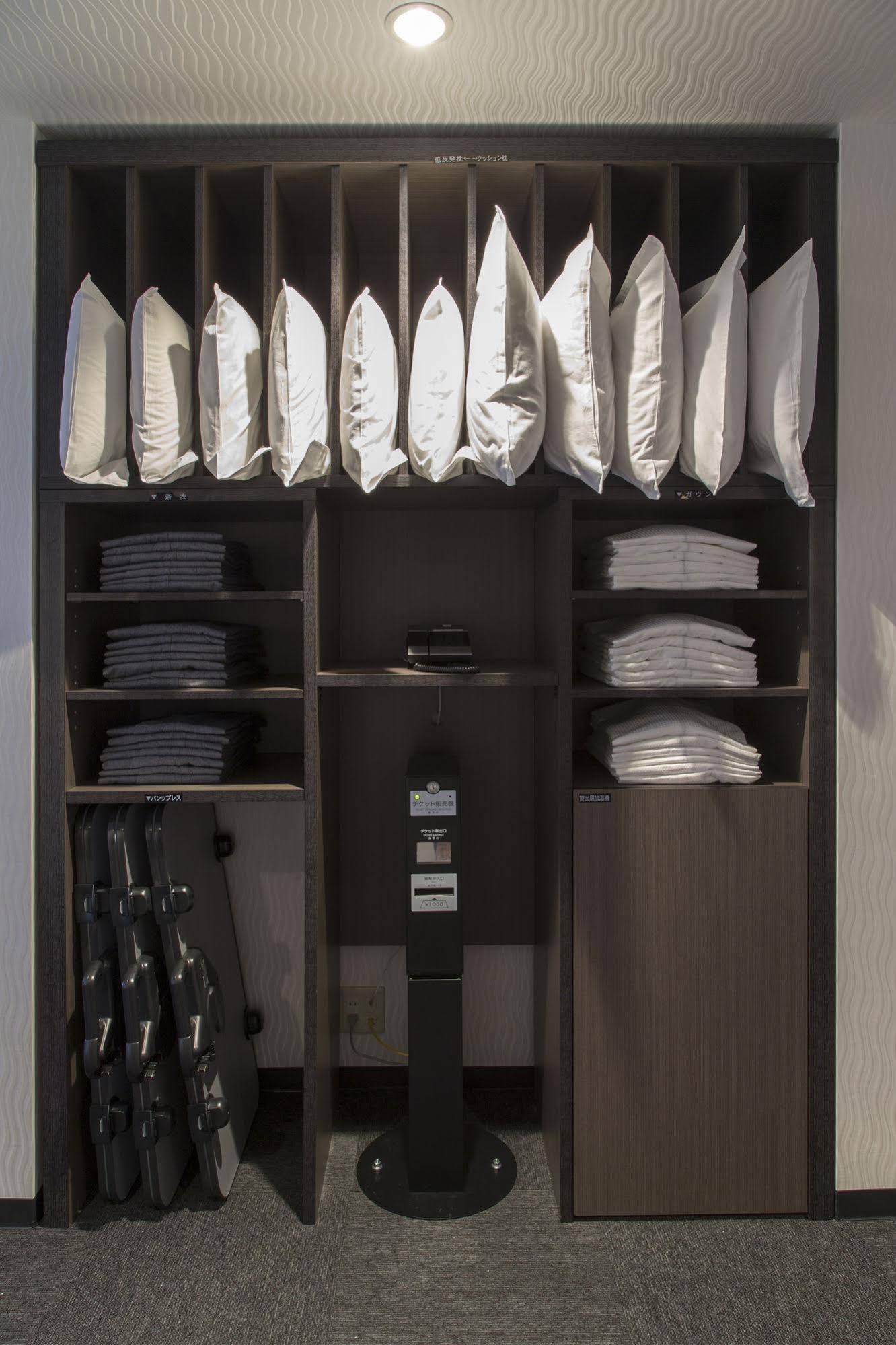 Green Rich Hotel Hamada Station