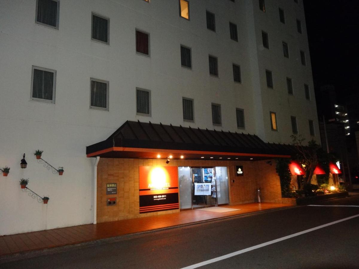 Apa Hotel Hamamatsueki Minami