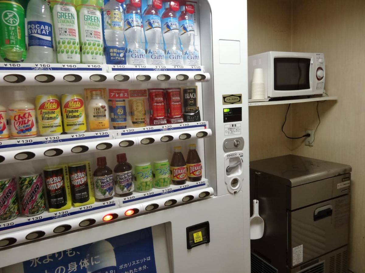 Apa Hotel Hamamatsueki Minami