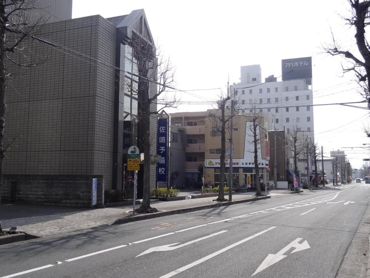 Apa Hotel Hamamatsueki Minami