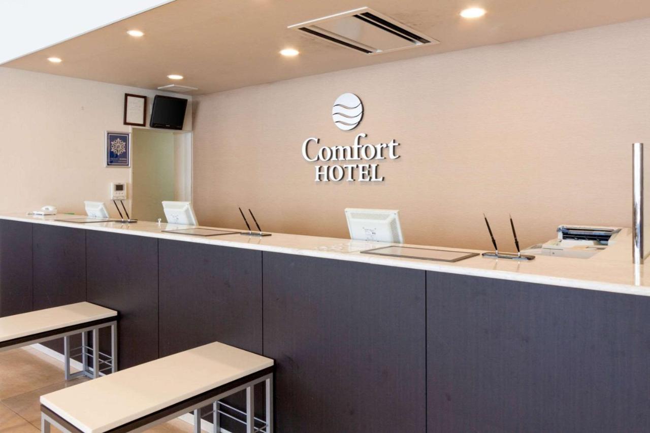 Comfort Hamamatsu