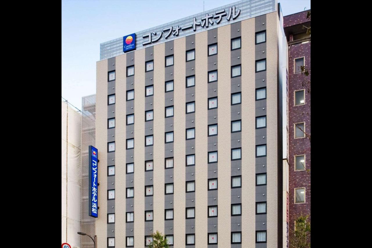 Comfort Hamamatsu