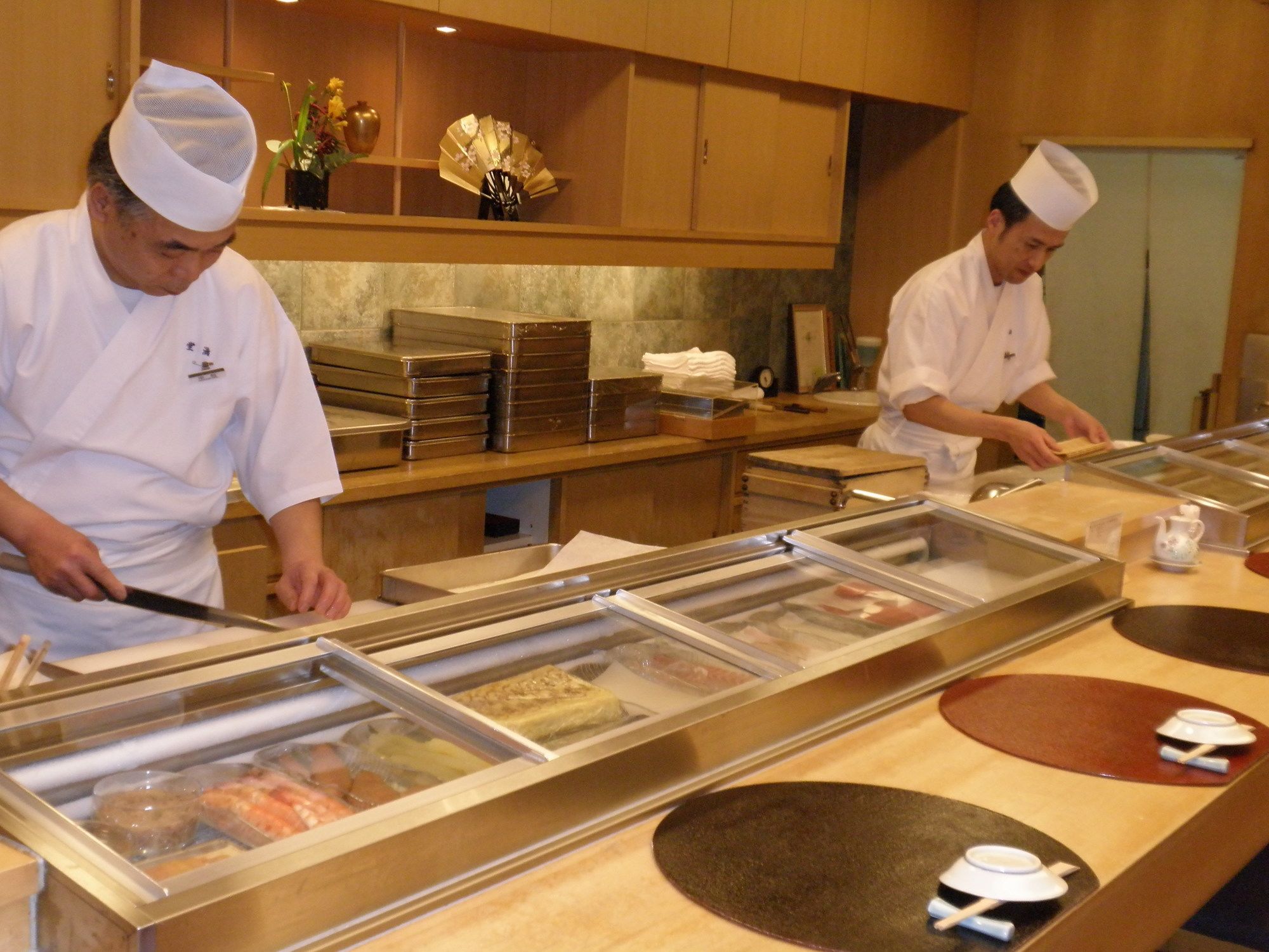 Hotel Concorde Hamamatsu