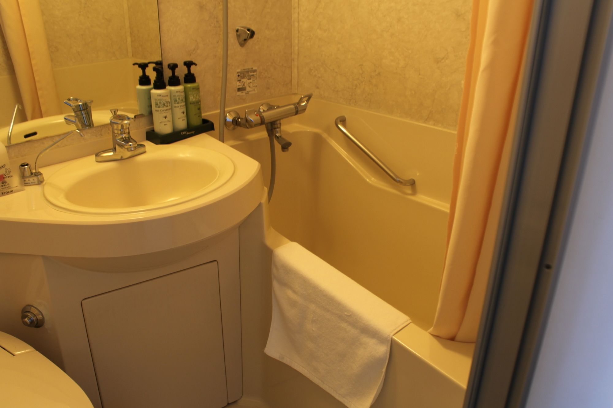 Hotel Concorde Hamamatsu