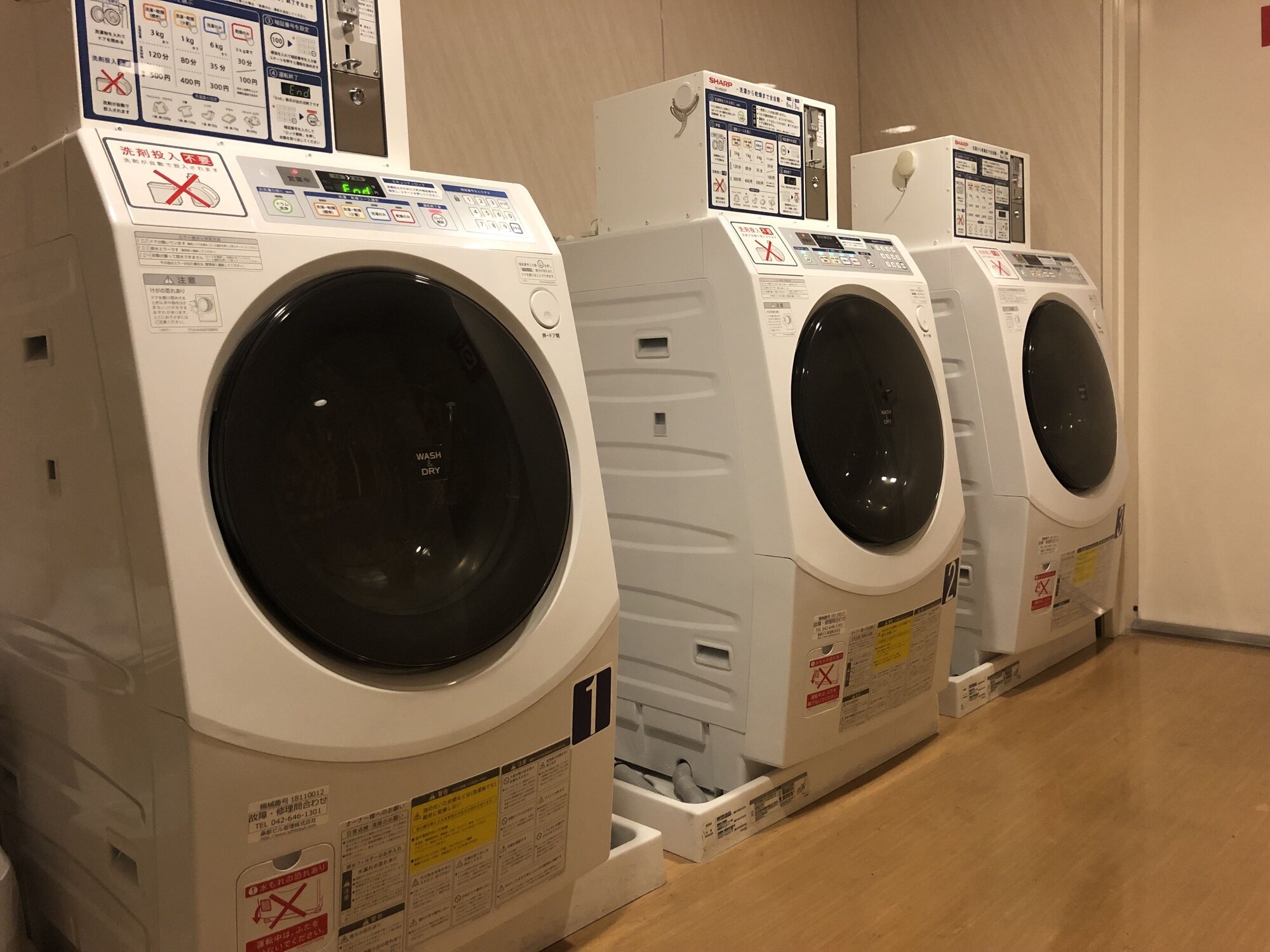 Daiwa Roynet Hamamatsu